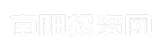 南阳投资网